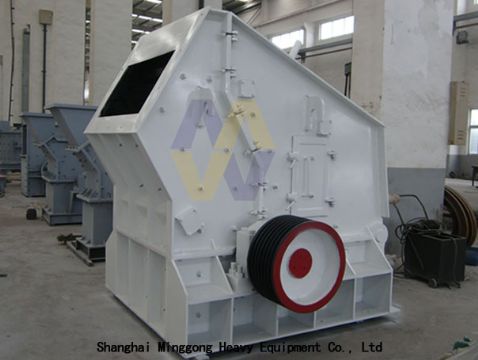 Impactor/Impact Crusher Manufacturers/Impact Crushers